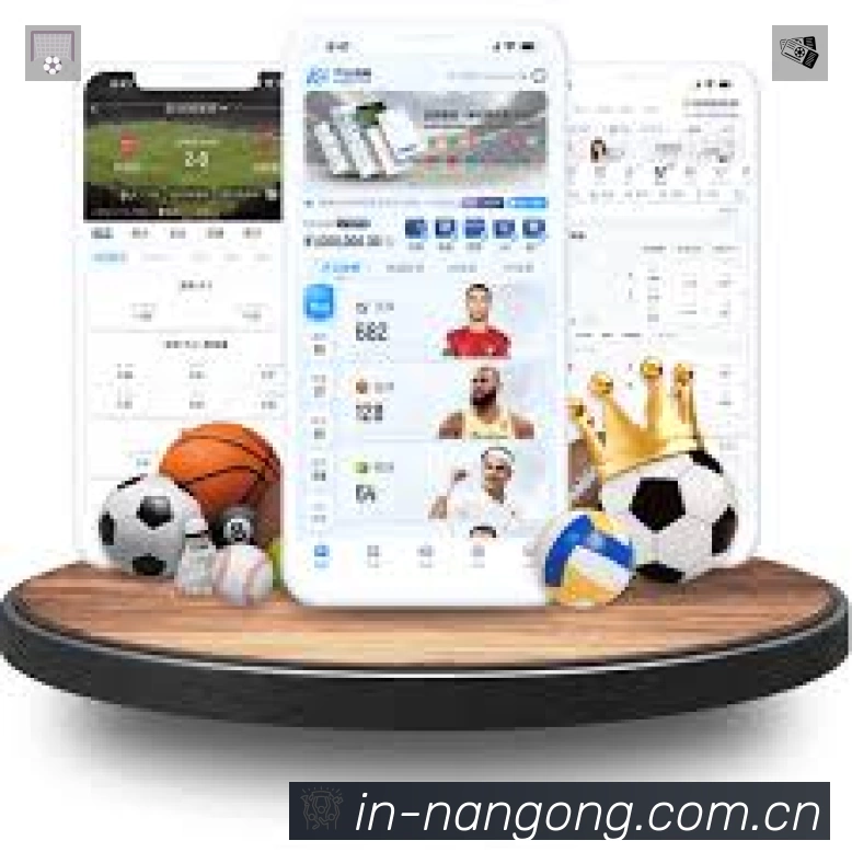 信息同步与入口统一展示