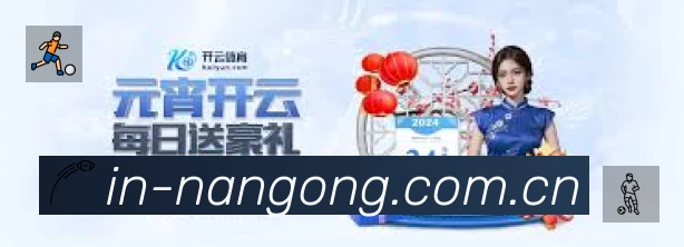 奖项2