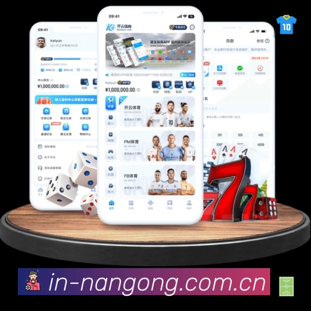 奖项5