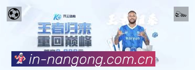 热词与历史